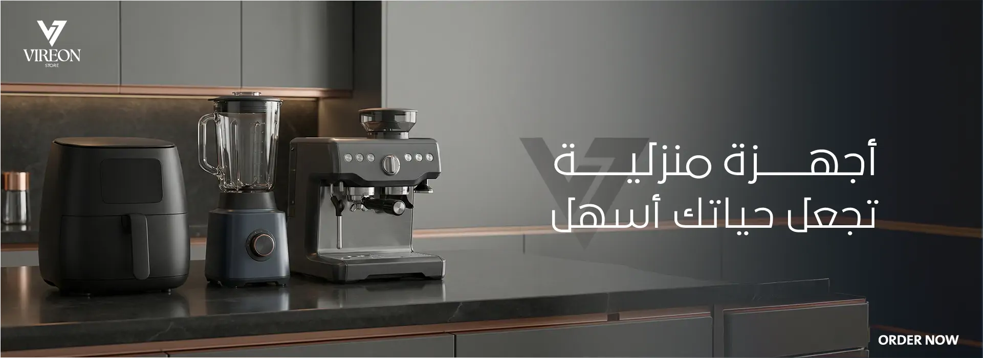 furniture-slideshow